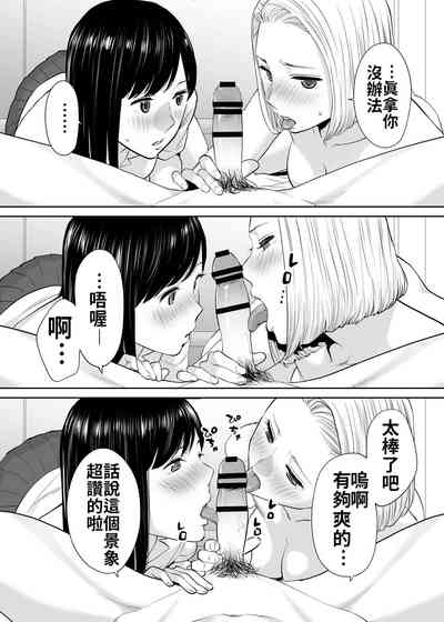 第32頁圖