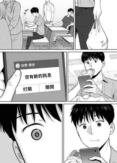 第60頁圖
