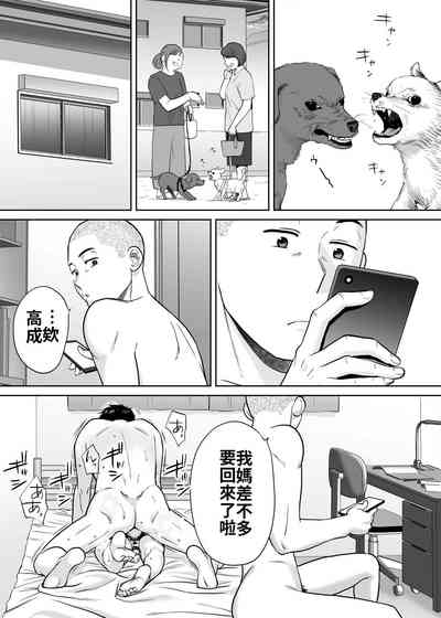 第80頁圖