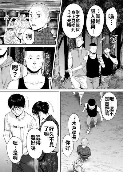 第96頁圖