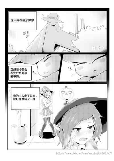 第4頁圖