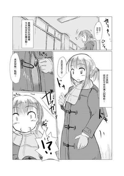 第8页图
