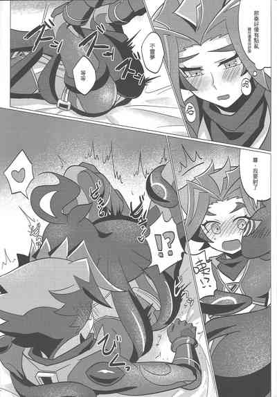 第12頁圖