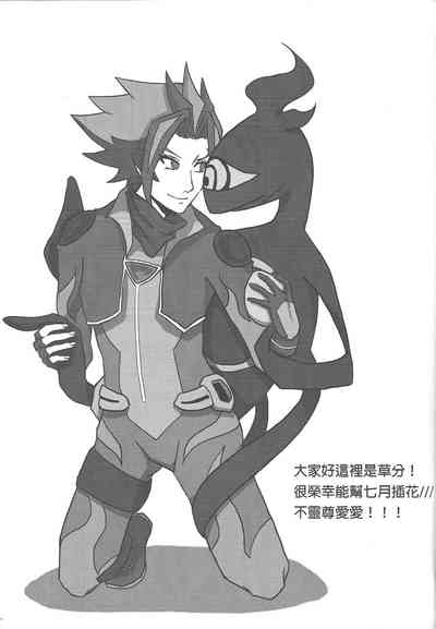 第24頁圖