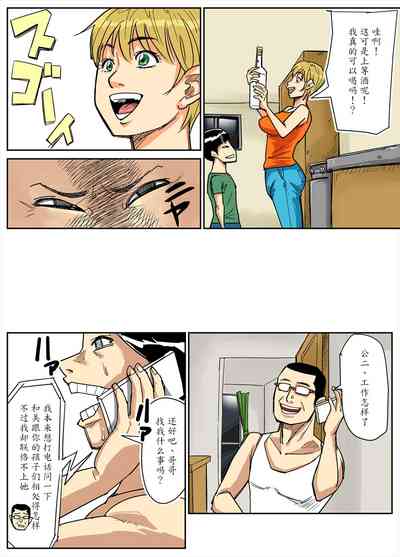 第28頁圖