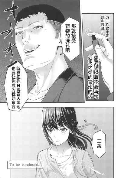 第28頁圖