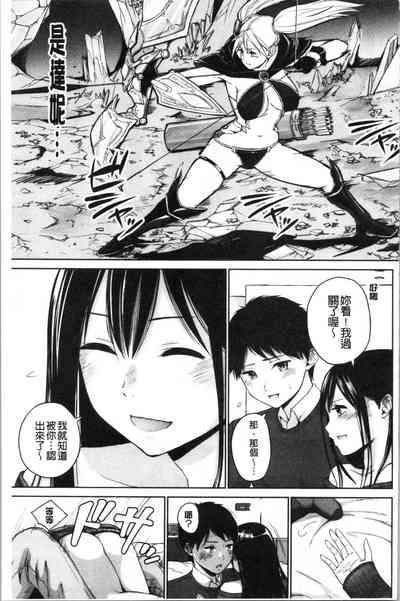 第100頁圖