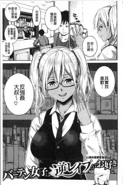 第116頁圖