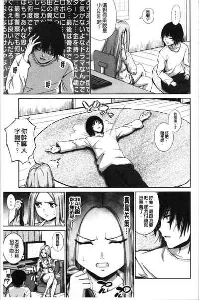 第12頁圖