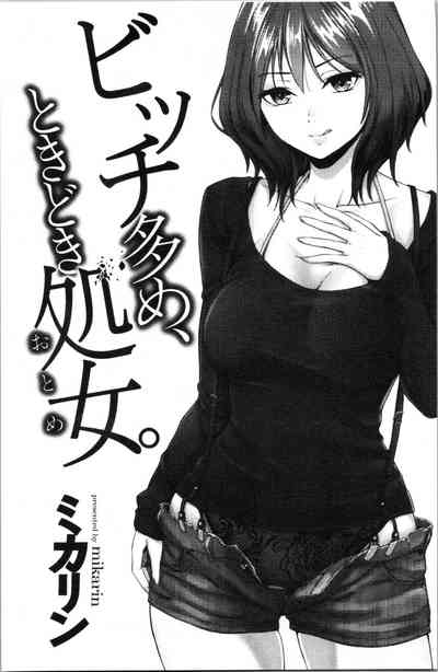 第4頁圖