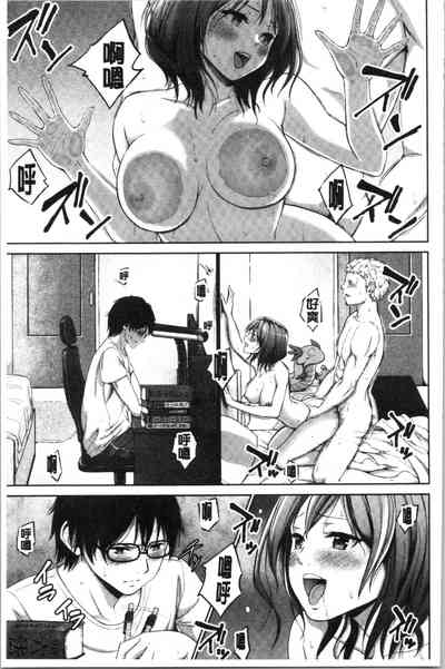 第72頁圖