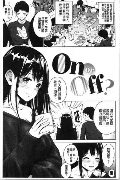 第96頁圖