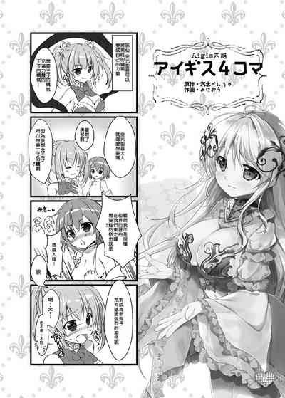 第12頁圖