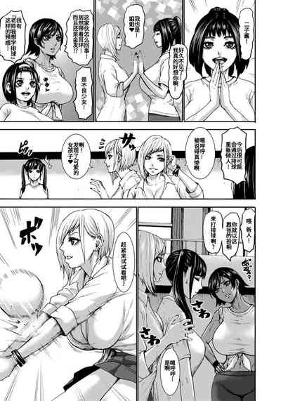 第120页图