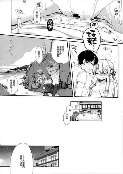 第20頁圖