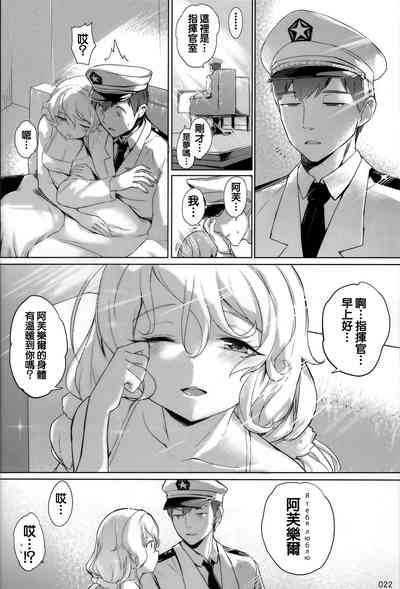 第24頁圖