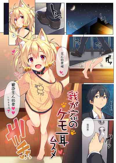 第4頁圖