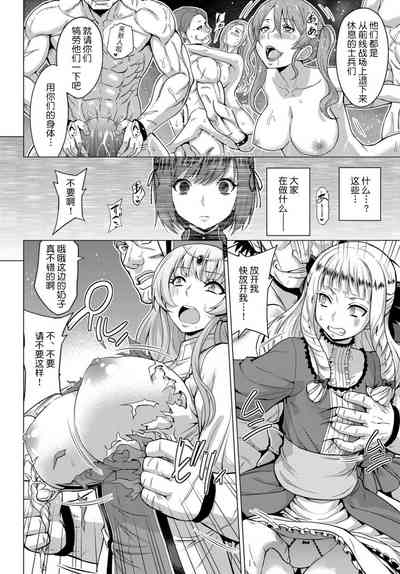 第16頁圖