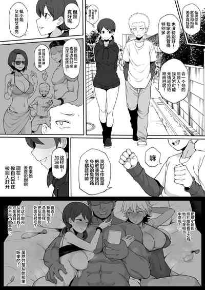 第4頁圖