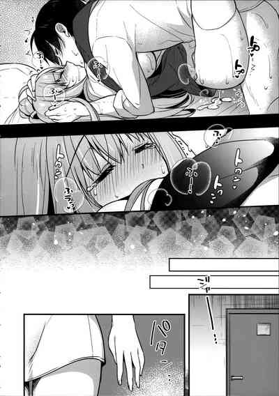 第16页图