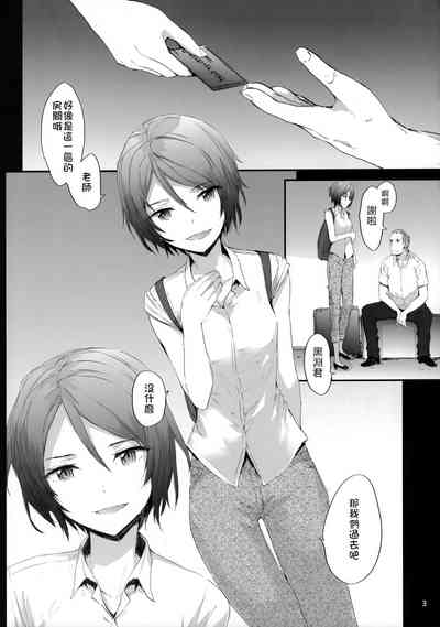 第4頁圖