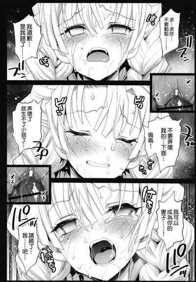 第24頁圖