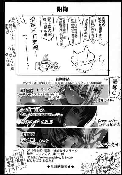 第40頁圖