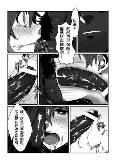 第16頁圖