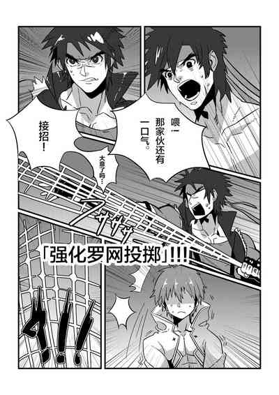 第24頁圖
