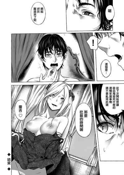 第24頁圖