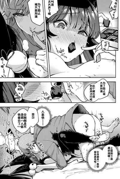 第16页图