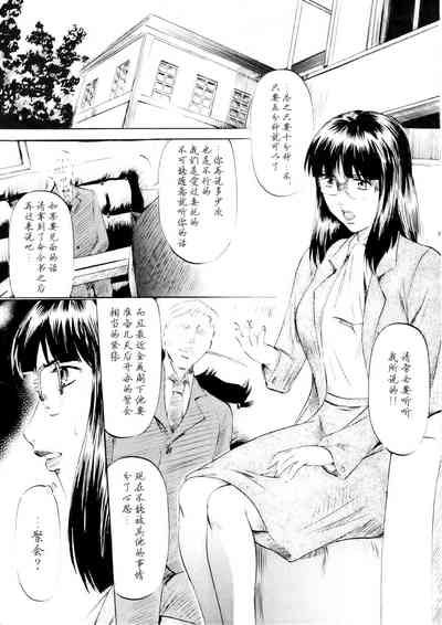 第4頁圖