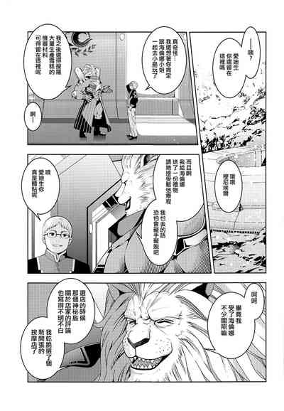 第28頁圖