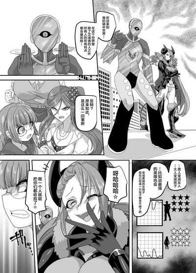第12页图