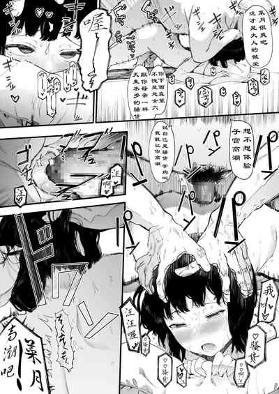 第24頁圖