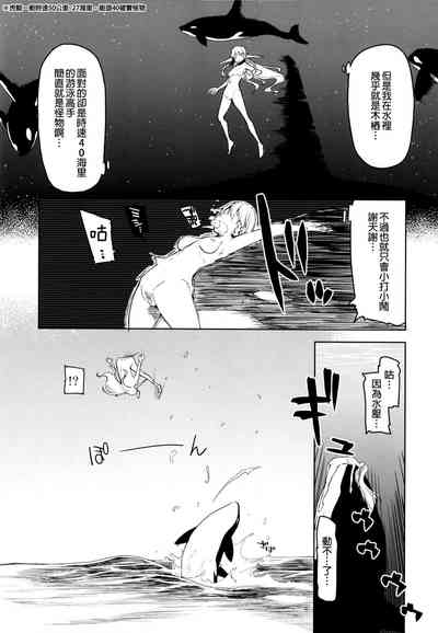 第16页图