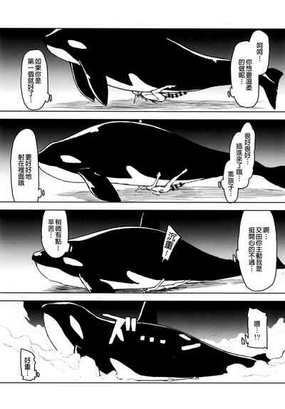 第28页图