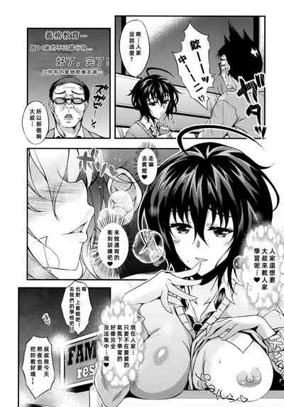 第28頁圖