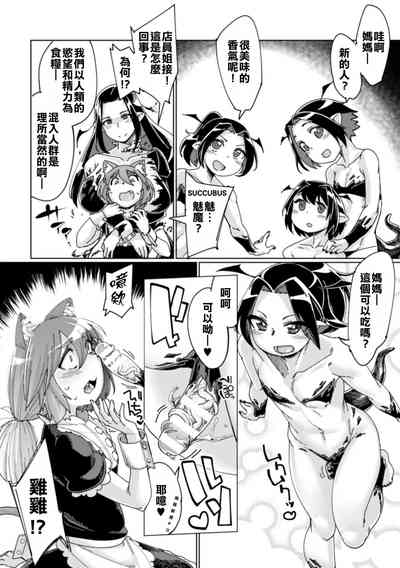 第16页图