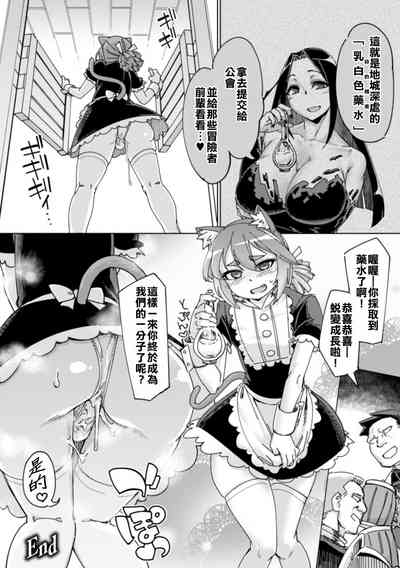 第24页图