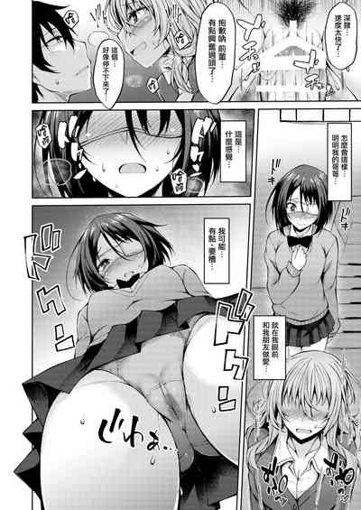 第12页图