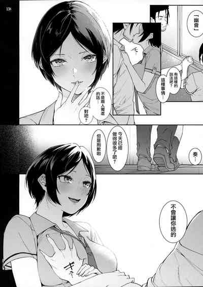 第32頁圖