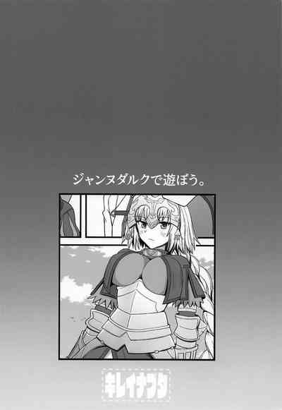 第24頁圖