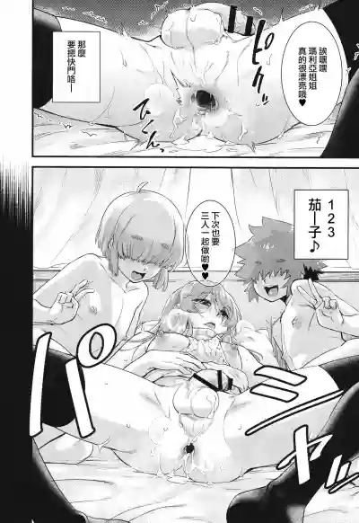 第24頁圖