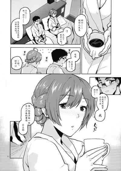 第32頁圖