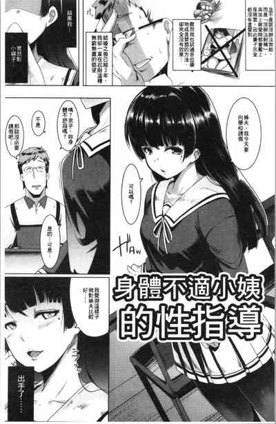 第12页图