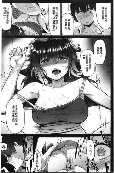 第160页图