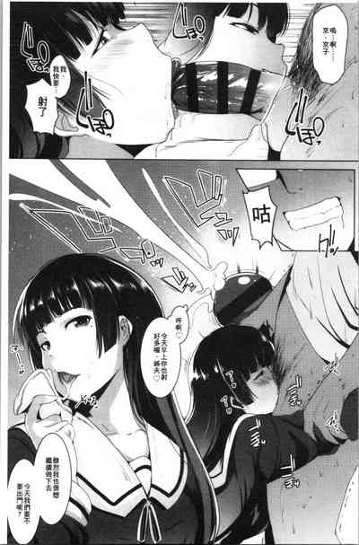 第28页图