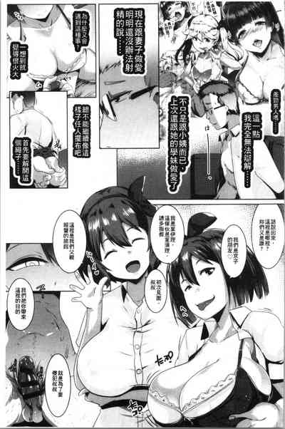 第52页图