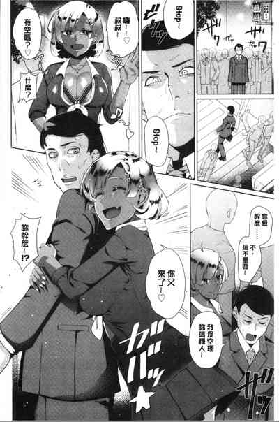 第104页图